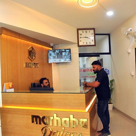 Marhaba Palace Kozhikode Exteriör bild