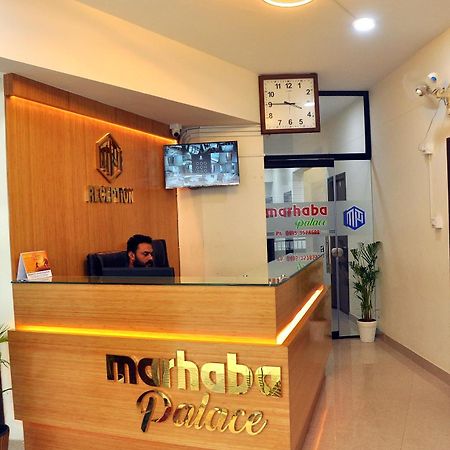 Marhaba Palace Kozhikode Exteriör bild